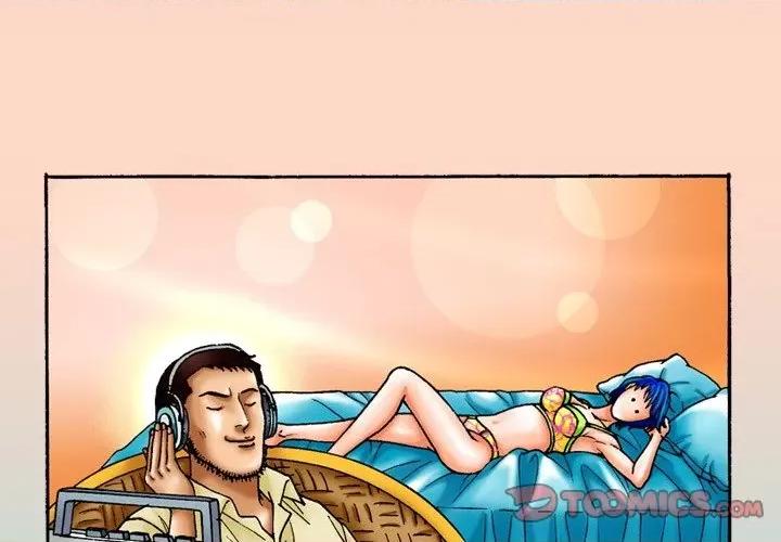 秘密物语 秘密物语-第 31 话 第3页