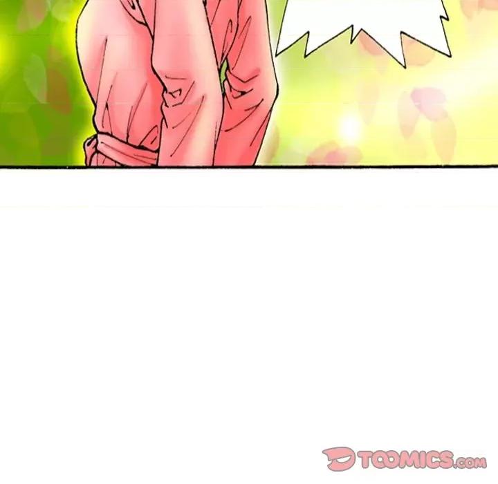 秘密物语 秘密物语-第 31 话 第17页