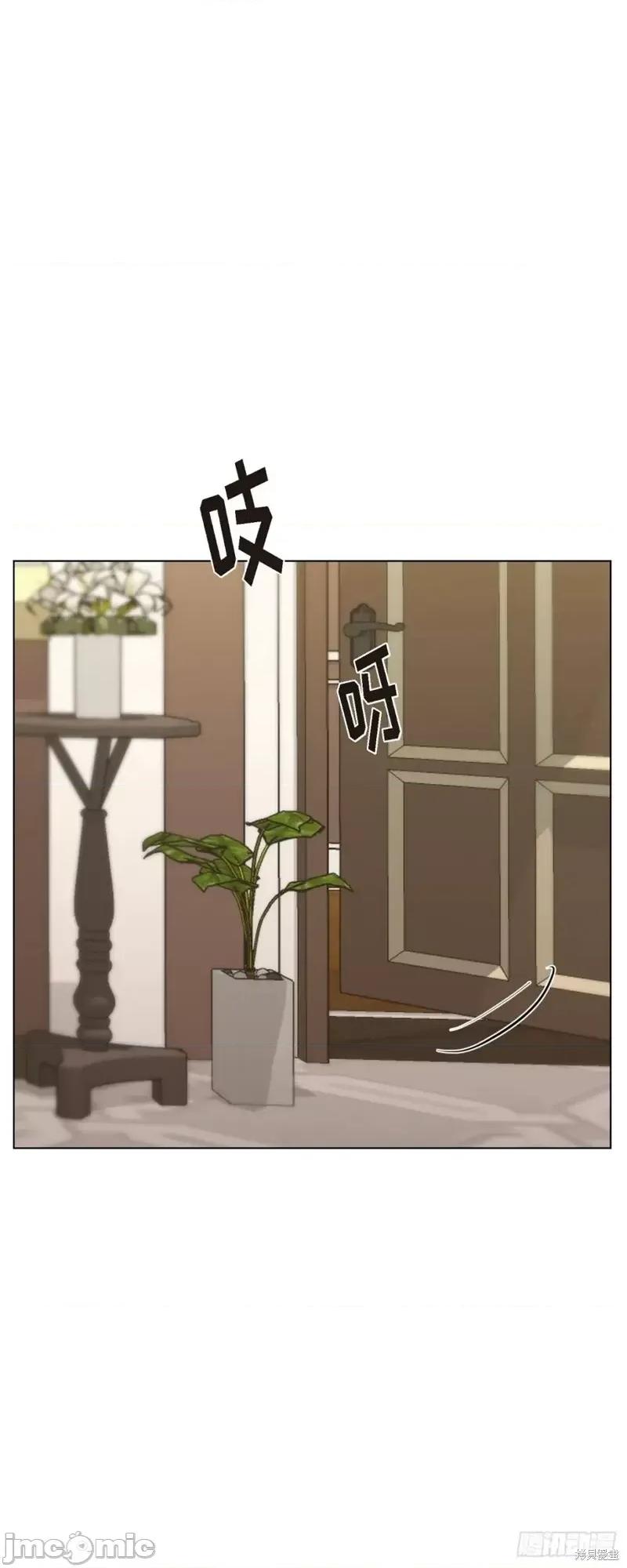 绝对所有 绝对所有第02话.zip 第26页