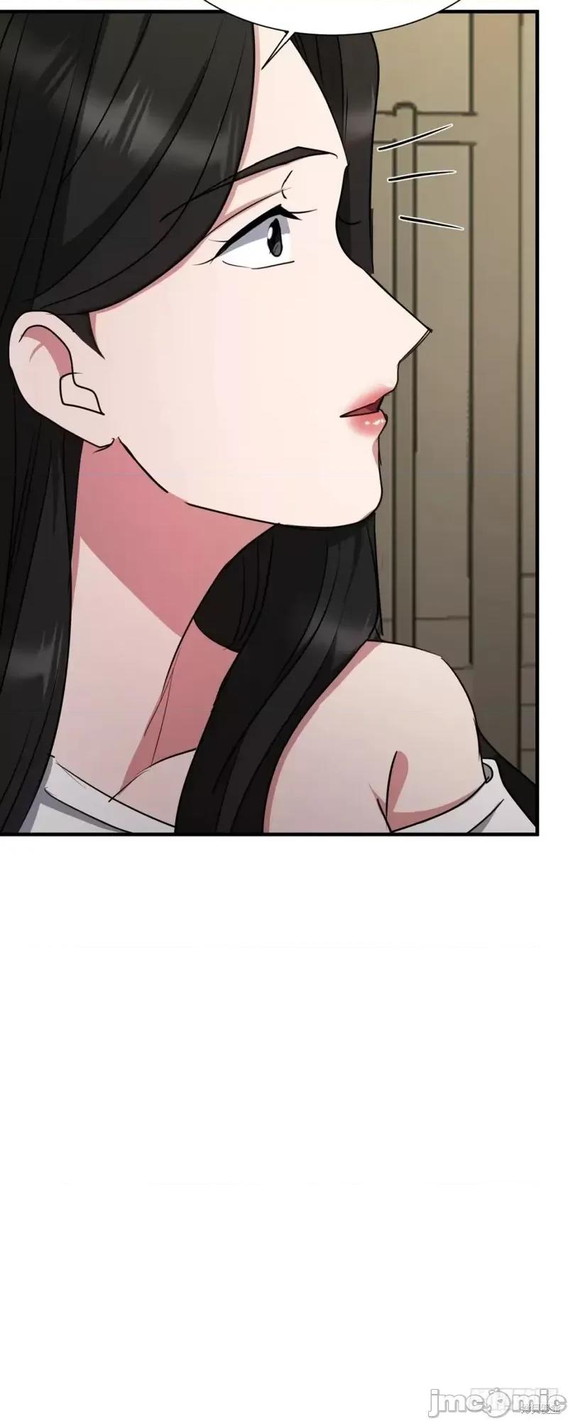 绝对所有 绝对所有第03话.zip 第59页