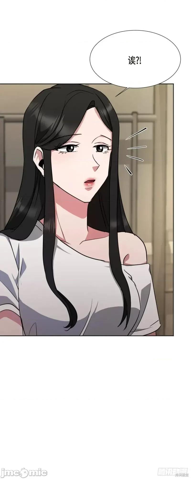 绝对所有 绝对所有第04话.zip 第34页