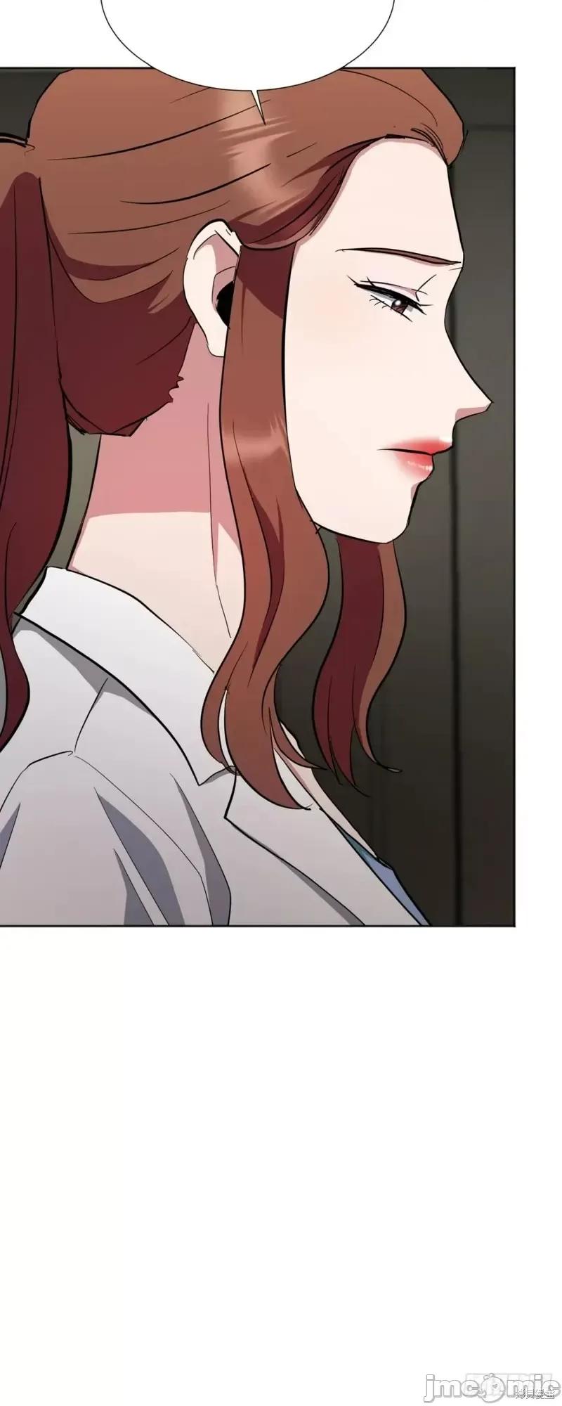 绝对所有 绝对所有第04话.zip 第42页