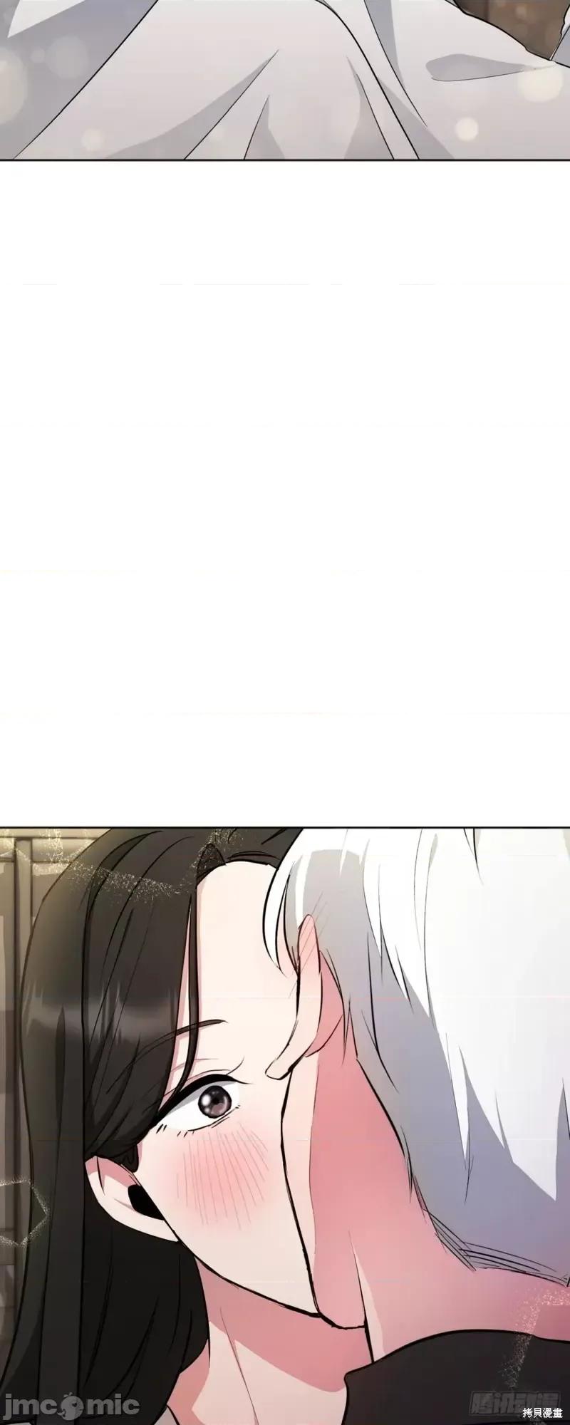 绝对所有 绝对所有第05话.zip 第68页