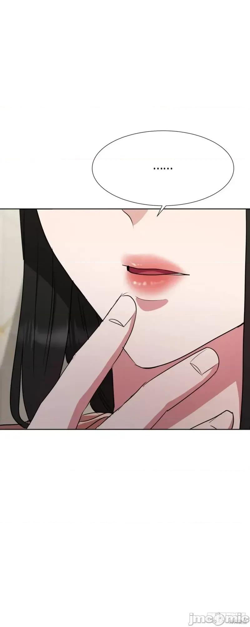 绝对所有 绝对所有第06话.zip 第10页
