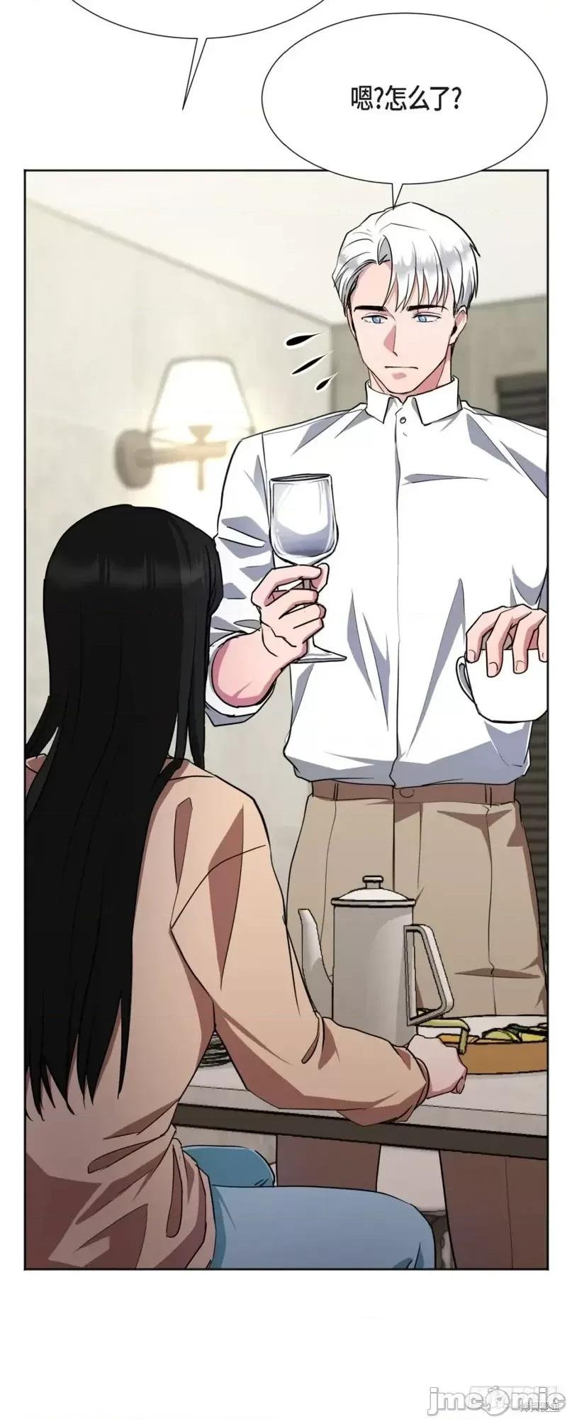 绝对所有 绝对所有第06话.zip 第19页