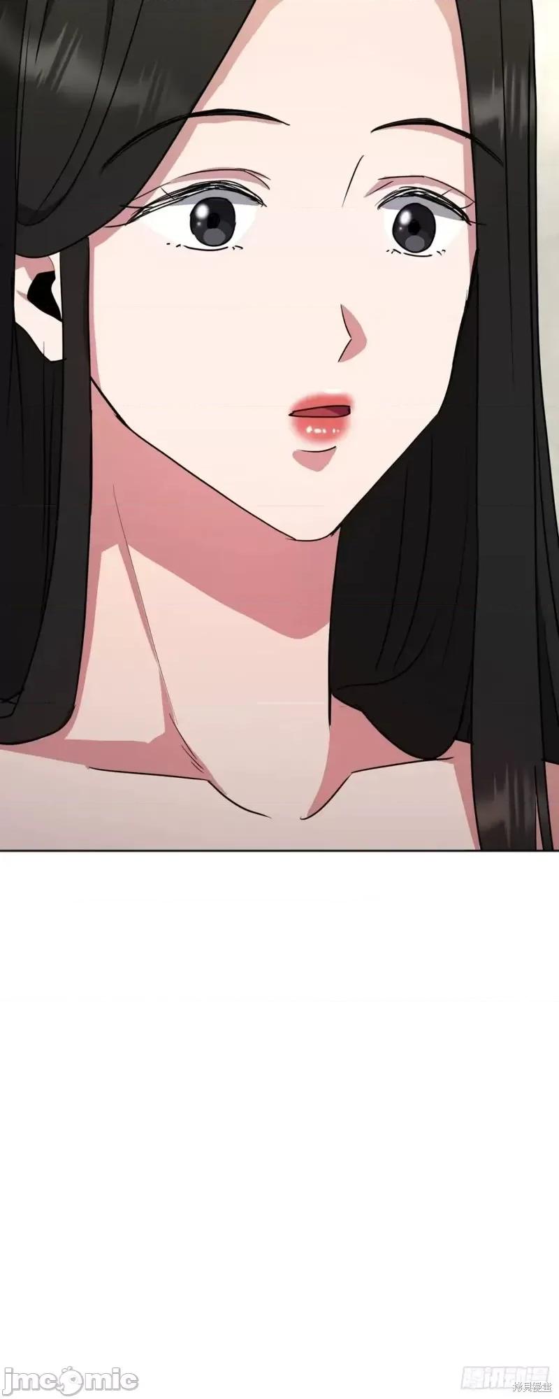 绝对所有 绝对所有第06话.zip 第27页