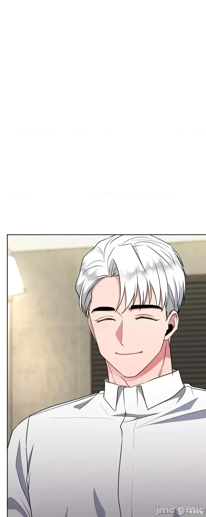 绝对所有 绝对所有第06话.zip 第35页