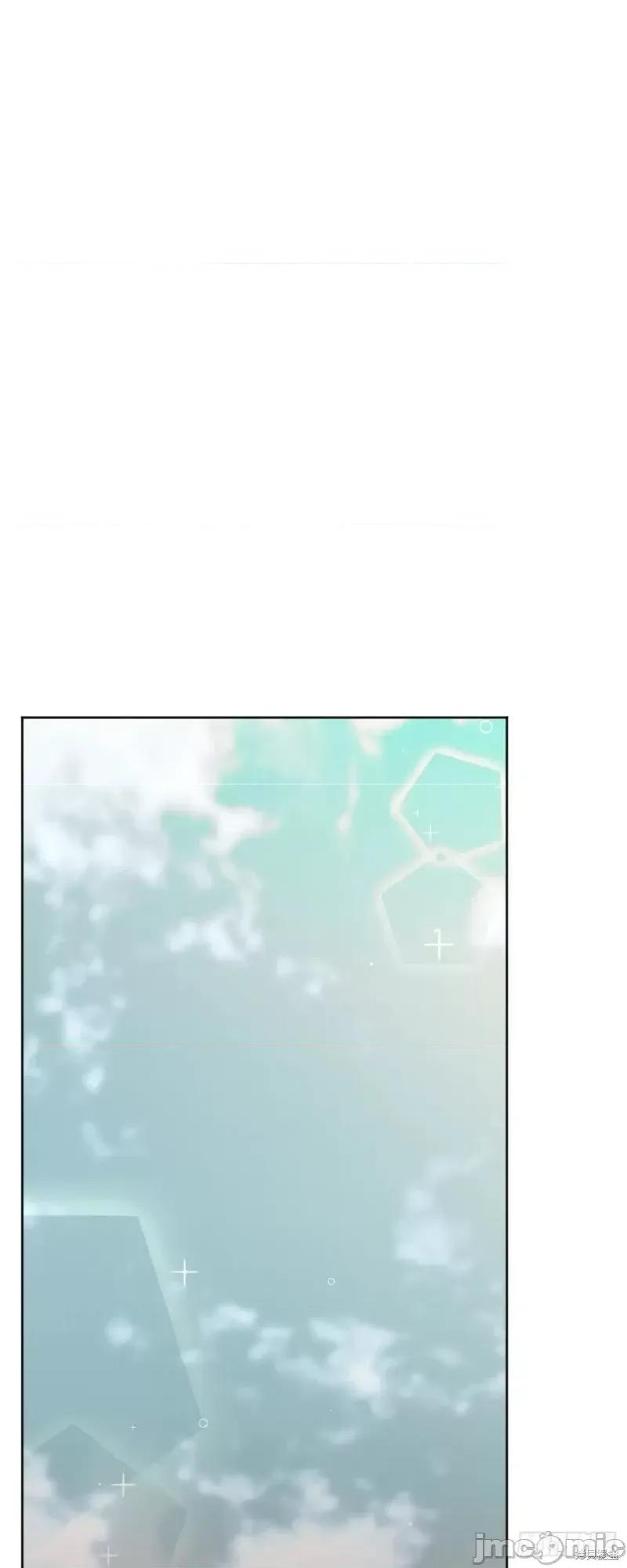 绝对所有 绝对所有第06话.zip 第37页