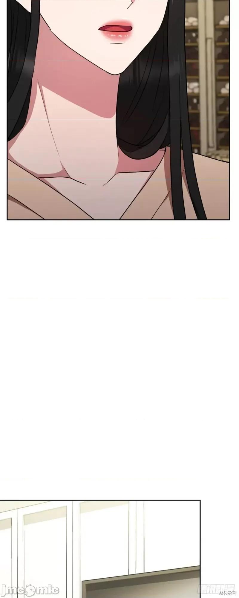 绝对所有 绝对所有第06话.zip 第63页