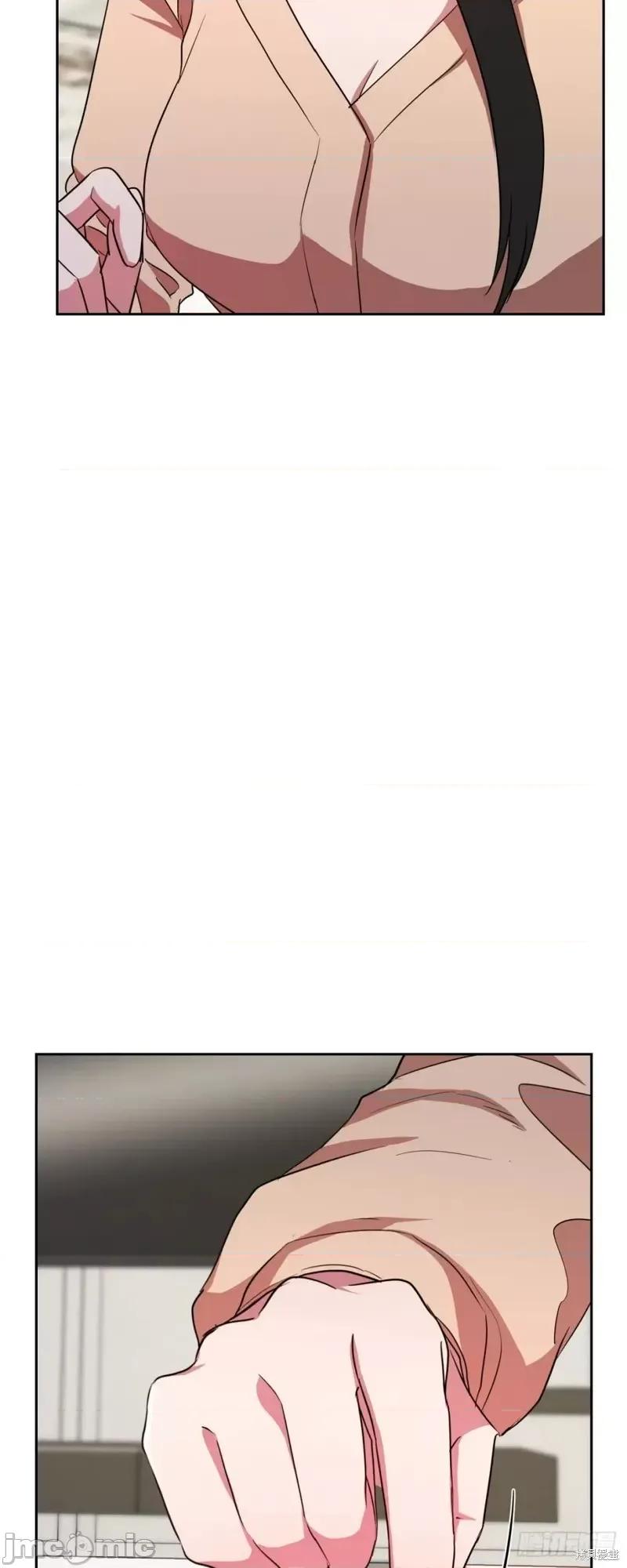 绝对所有 绝对所有第07话.zip 第15页