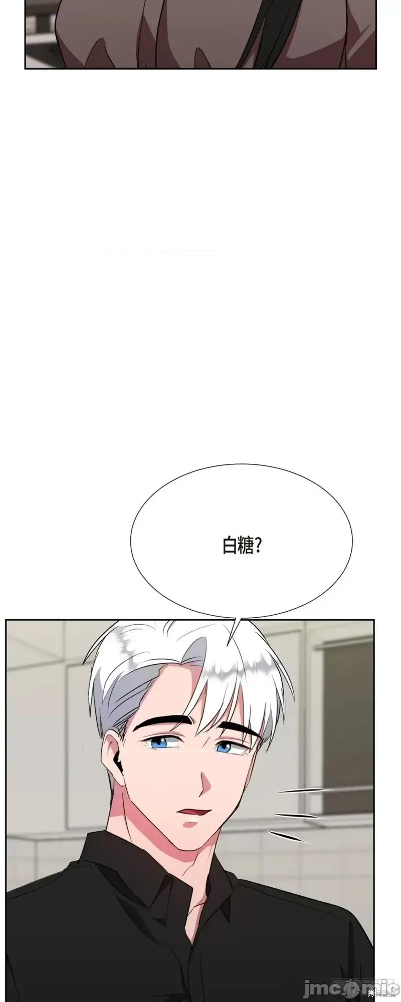 绝对所有 绝对所有第07话.zip 第31页