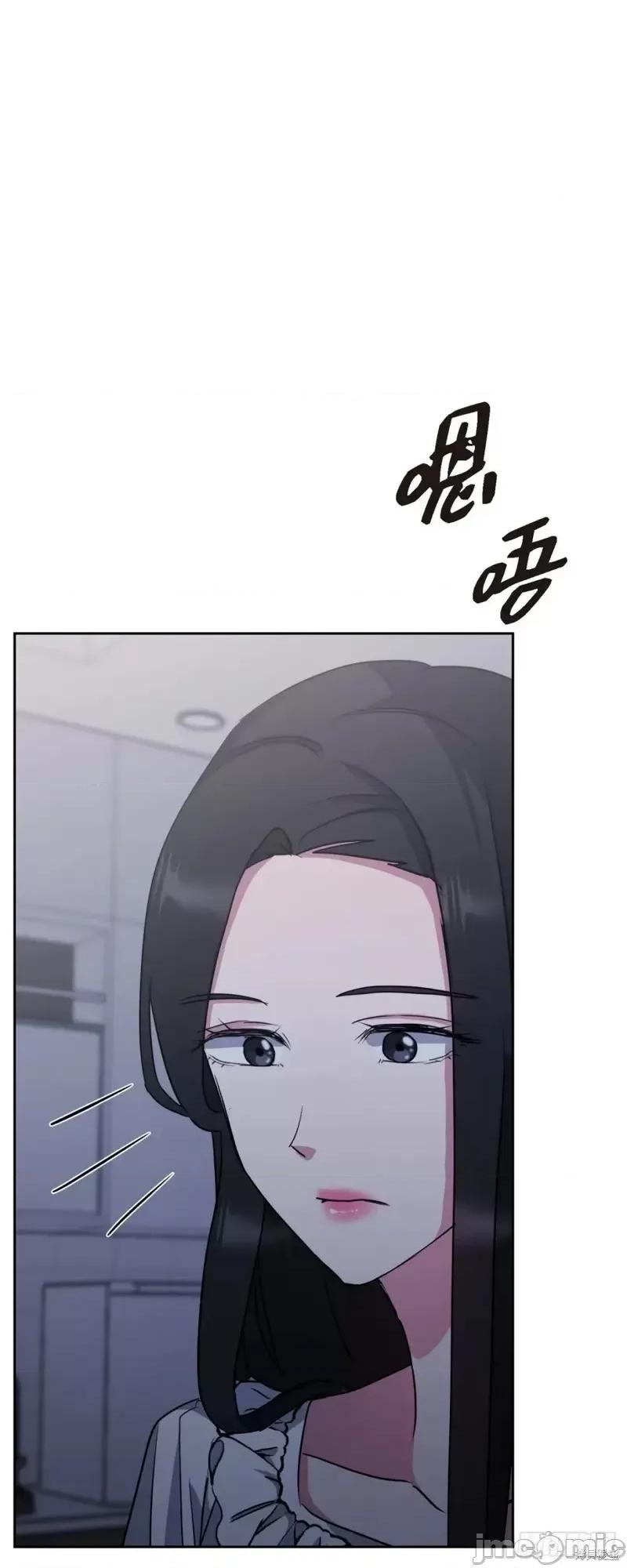 绝对所有 绝对所有第07话.zip 第49页