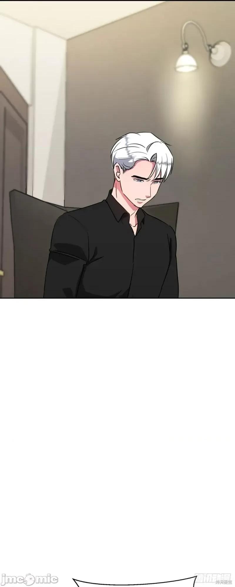 绝对所有 绝对所有第07话.zip 第59页