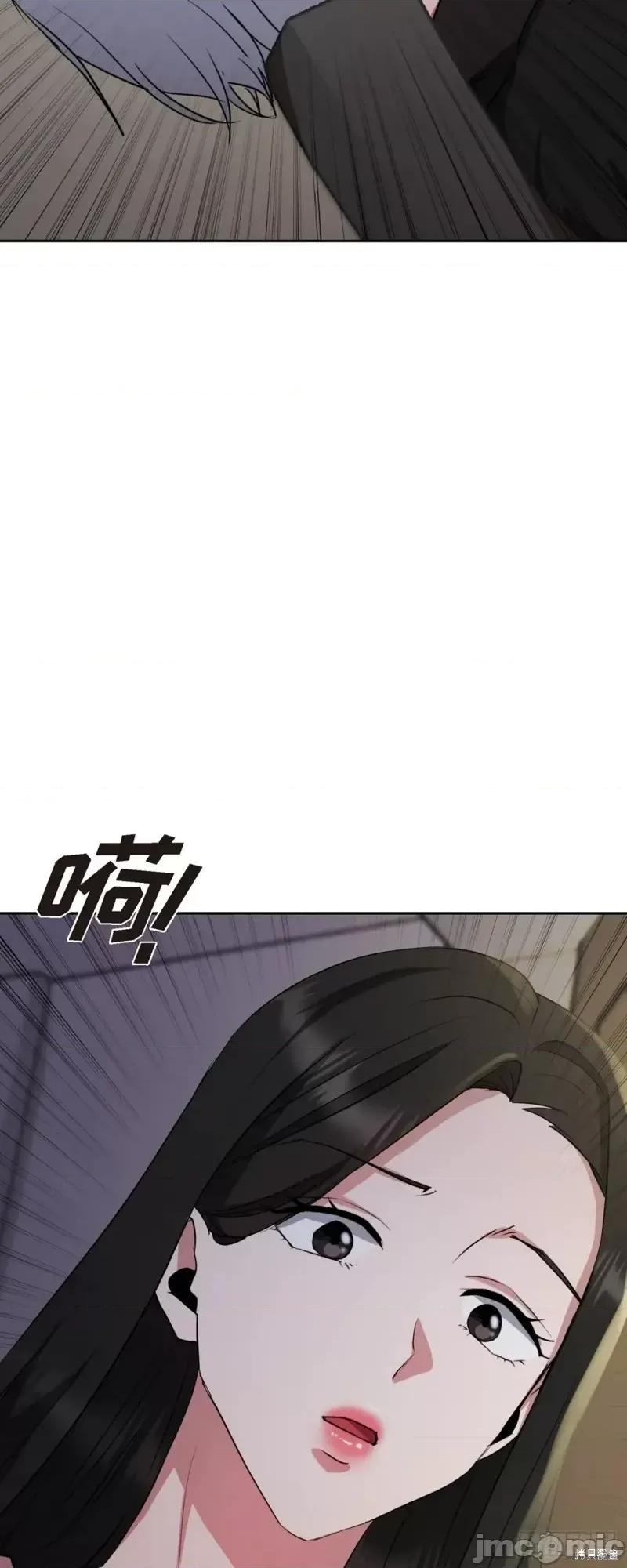 绝对所有 绝对所有第07话.zip 第67页