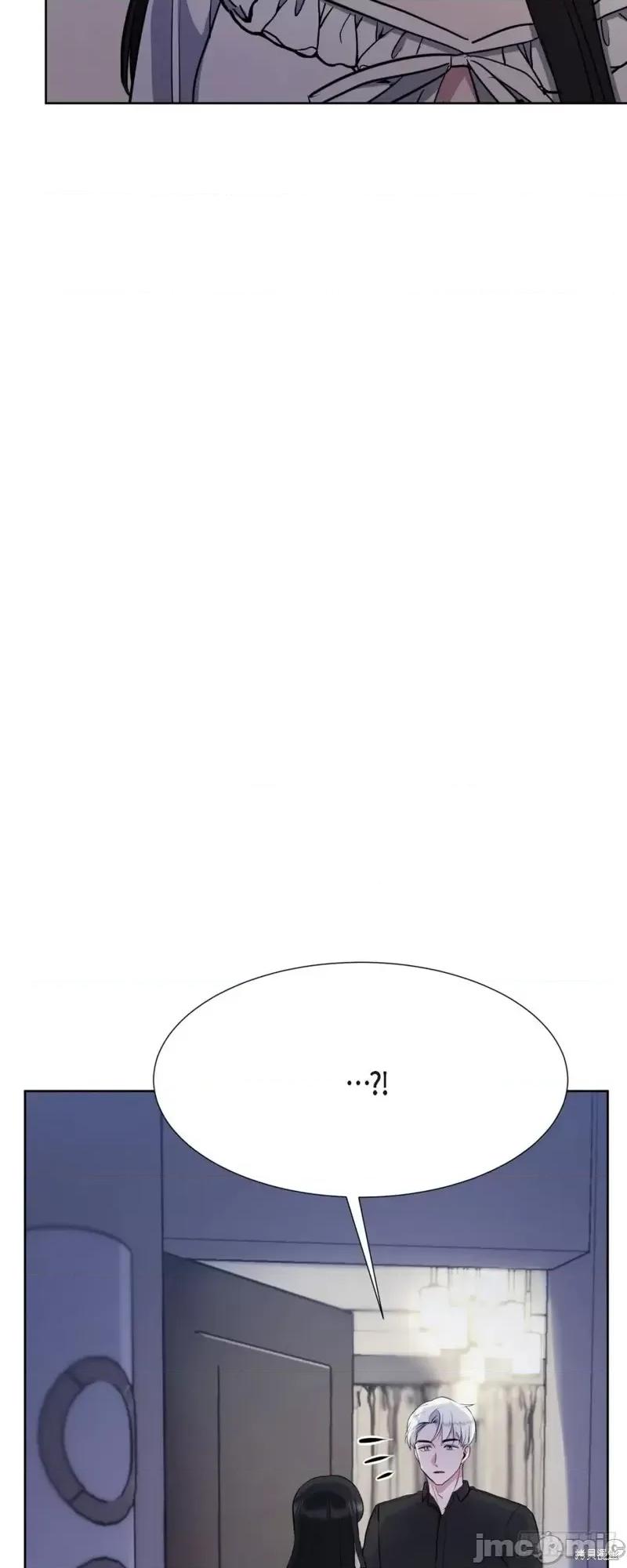 绝对所有 绝对所有第08话.zip 第19页