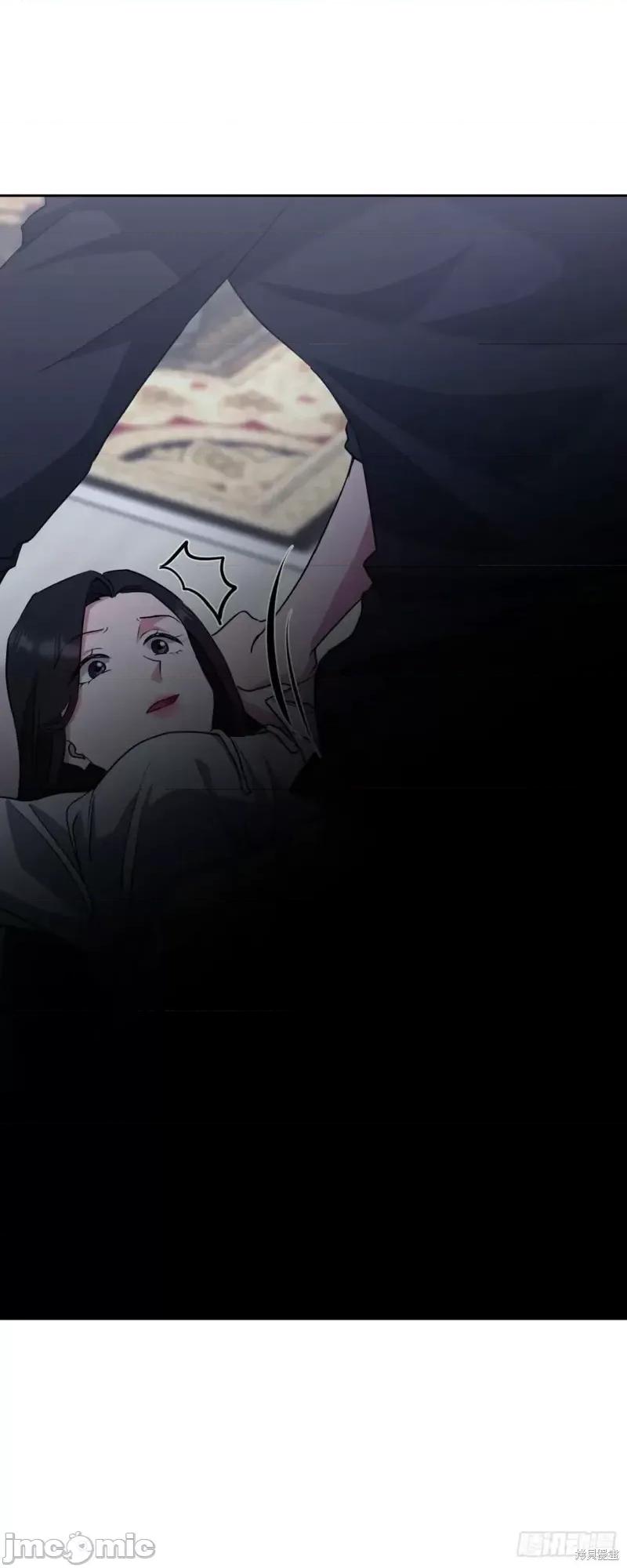 绝对所有 绝对所有第09话.zip 第4页