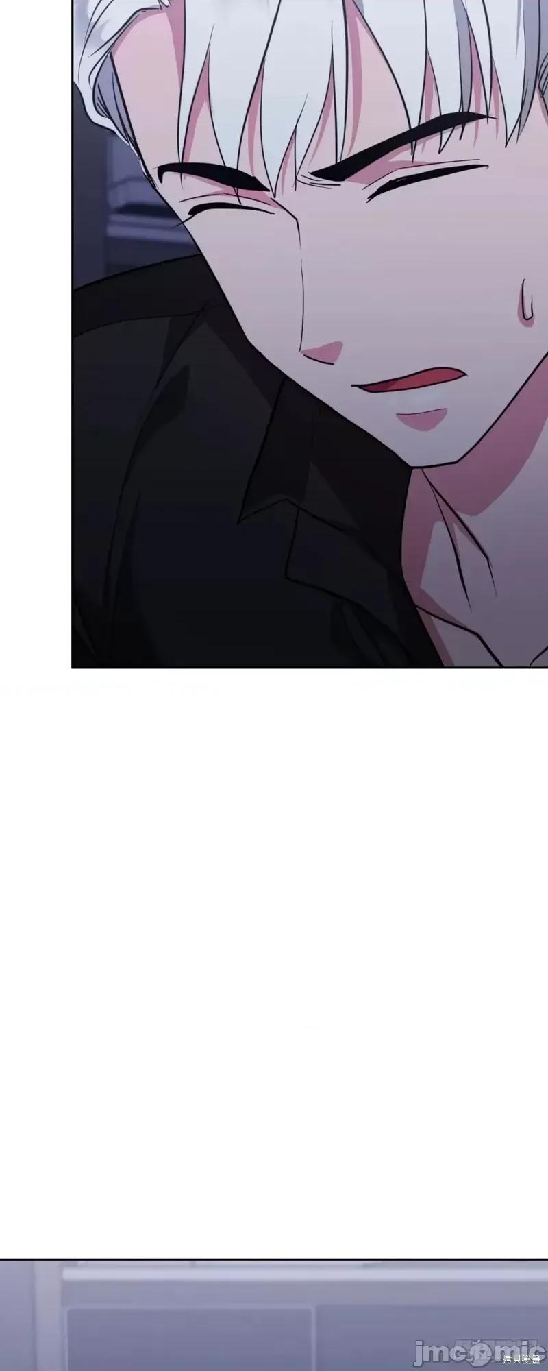绝对所有 绝对所有第09话.zip 第14页