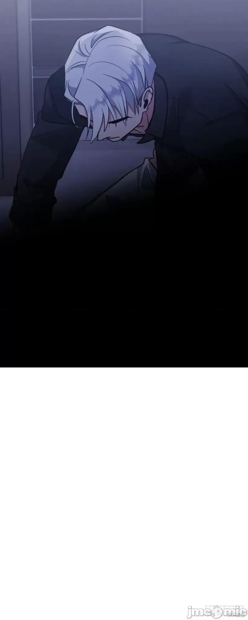 绝对所有 绝对所有第09话.zip 第15页