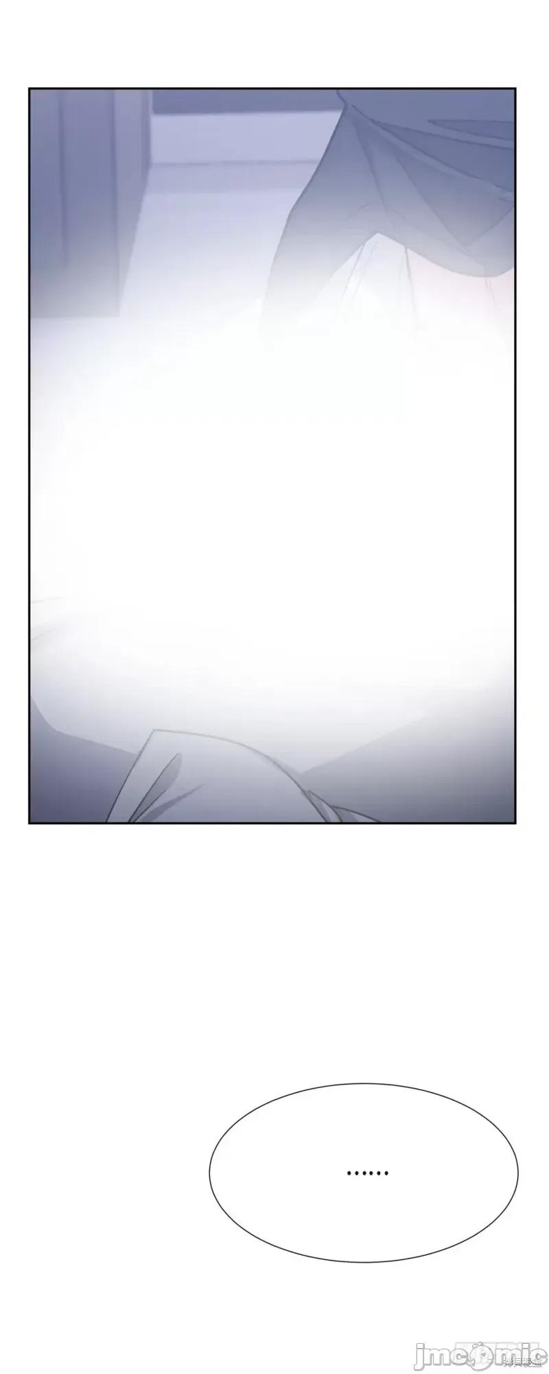 绝对所有 绝对所有第09话.zip 第16页