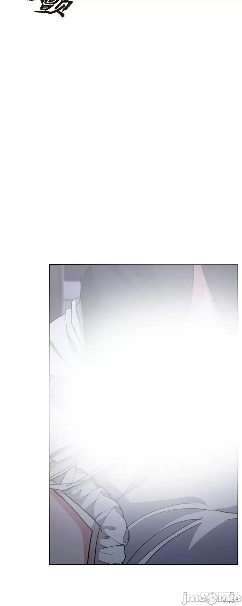 绝对所有 绝对所有第09话.zip 第24页
