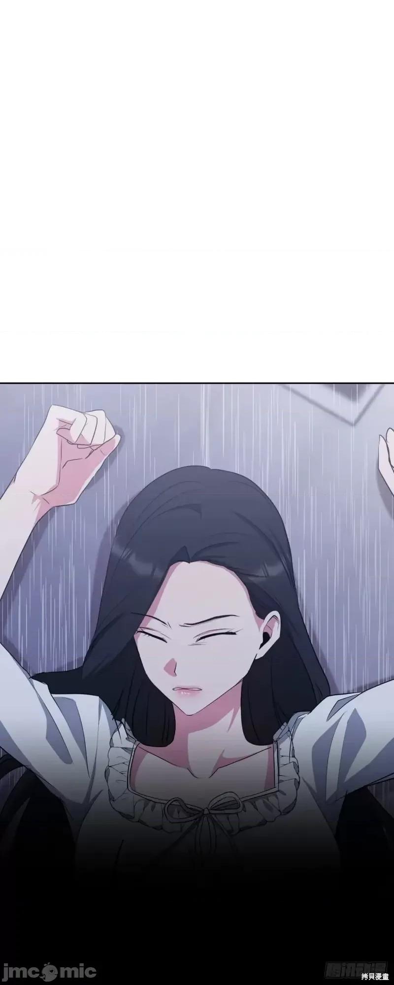 绝对所有 绝对所有第09话.zip 第34页