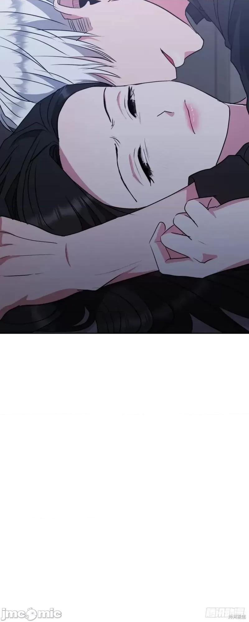 绝对所有 绝对所有第09话.zip 第39页