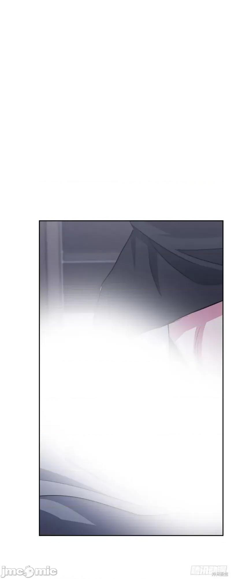 绝对所有 绝对所有第09话.zip 第44页