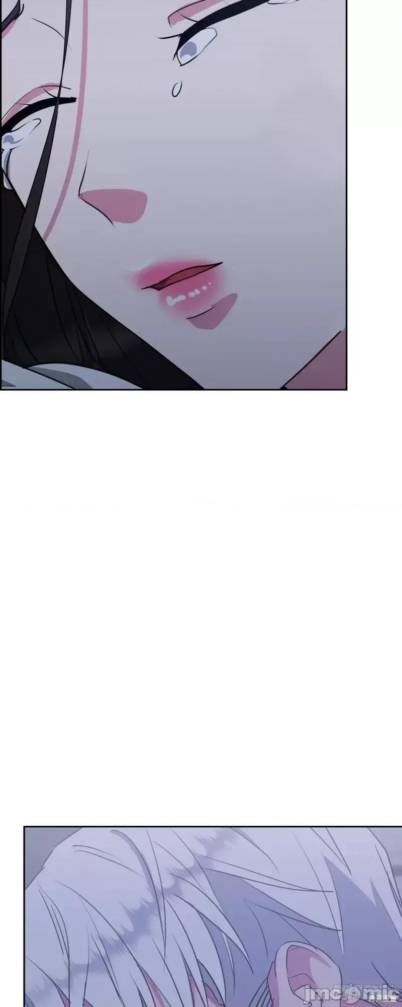 绝对所有 绝对所有第09话.zip 第68页