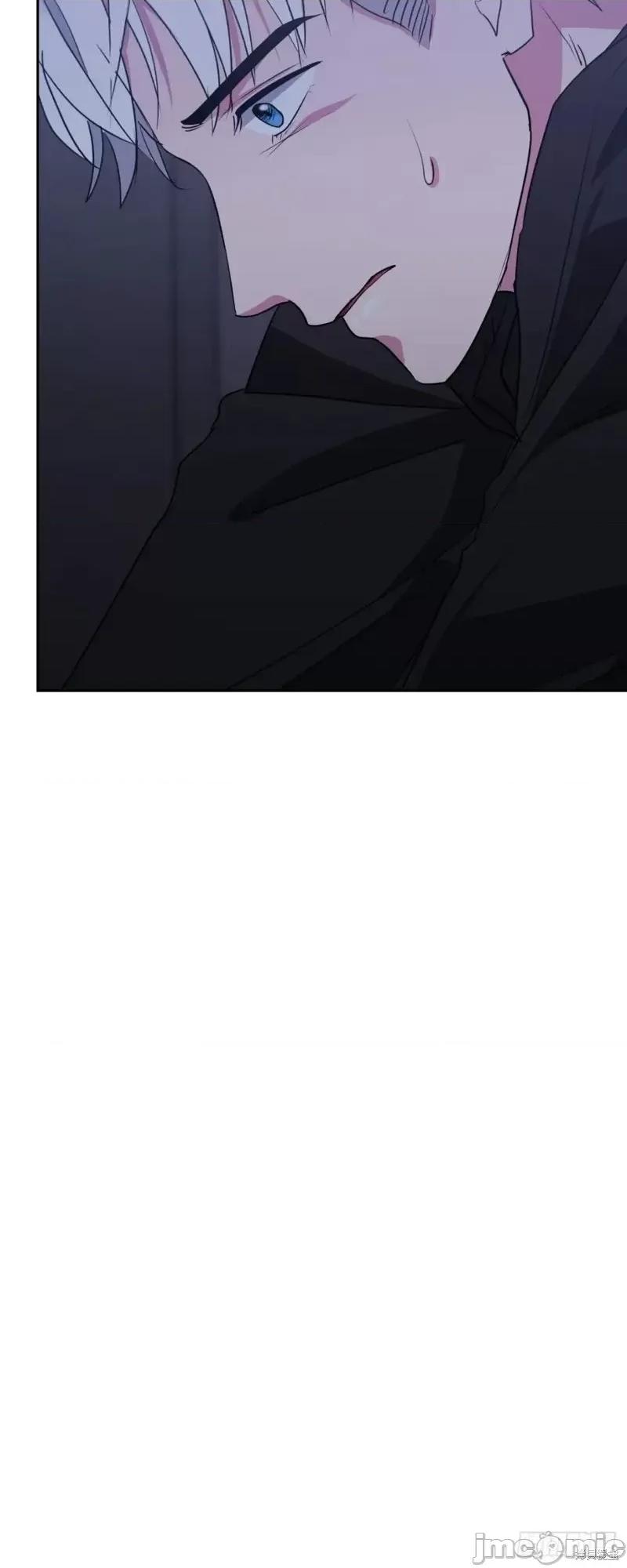 绝对所有 绝对所有第09话.zip 第69页