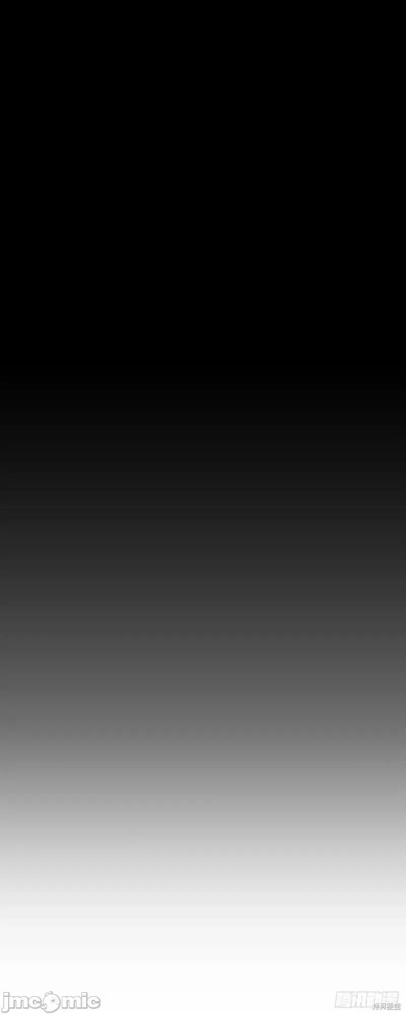 绝对所有 绝对所有第10话.zip 第19页