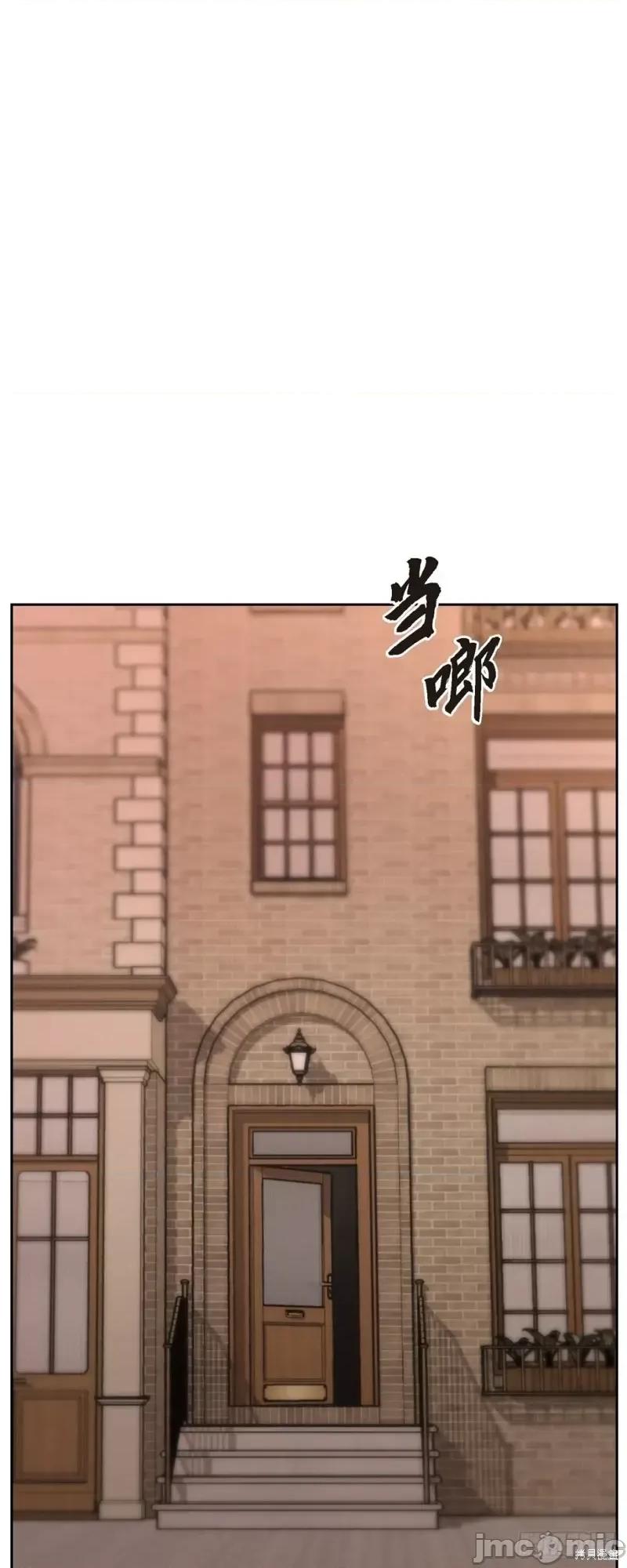 绝对所有 绝对所有第14话.zip 第38页