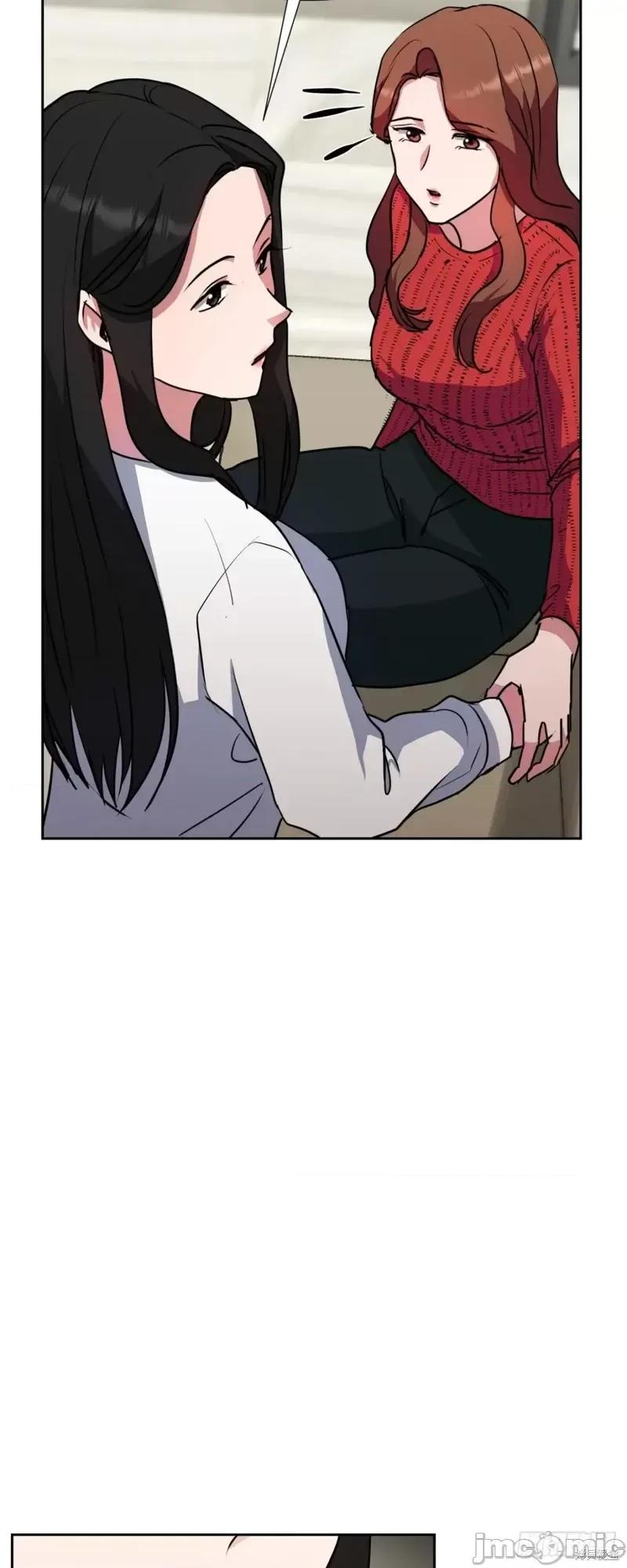 绝对所有 绝对所有第16话.zip 第48页