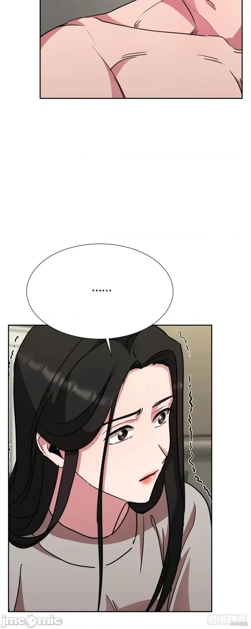绝对所有 绝对所有第18话.zip 第59页