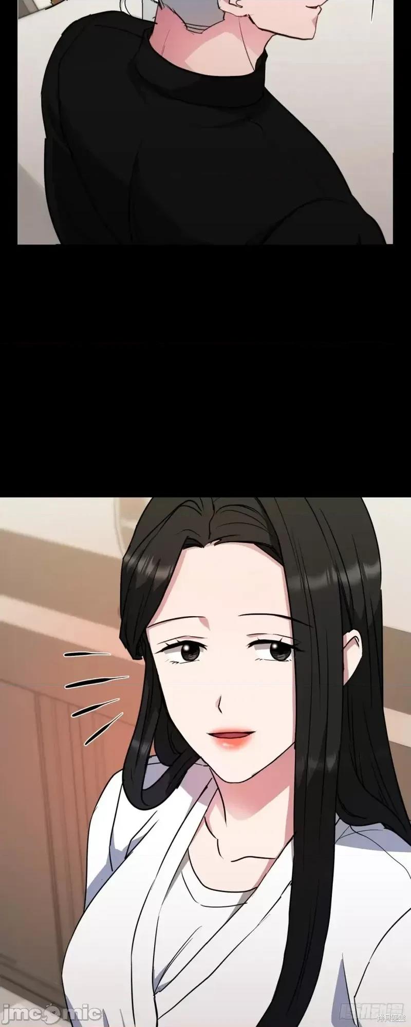 绝对所有 绝对所有第19话.zip 第5页
