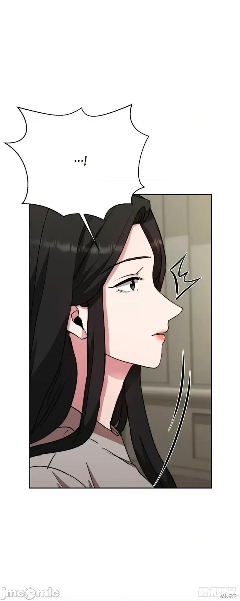 绝对所有 绝对所有第19话.zip 第11页