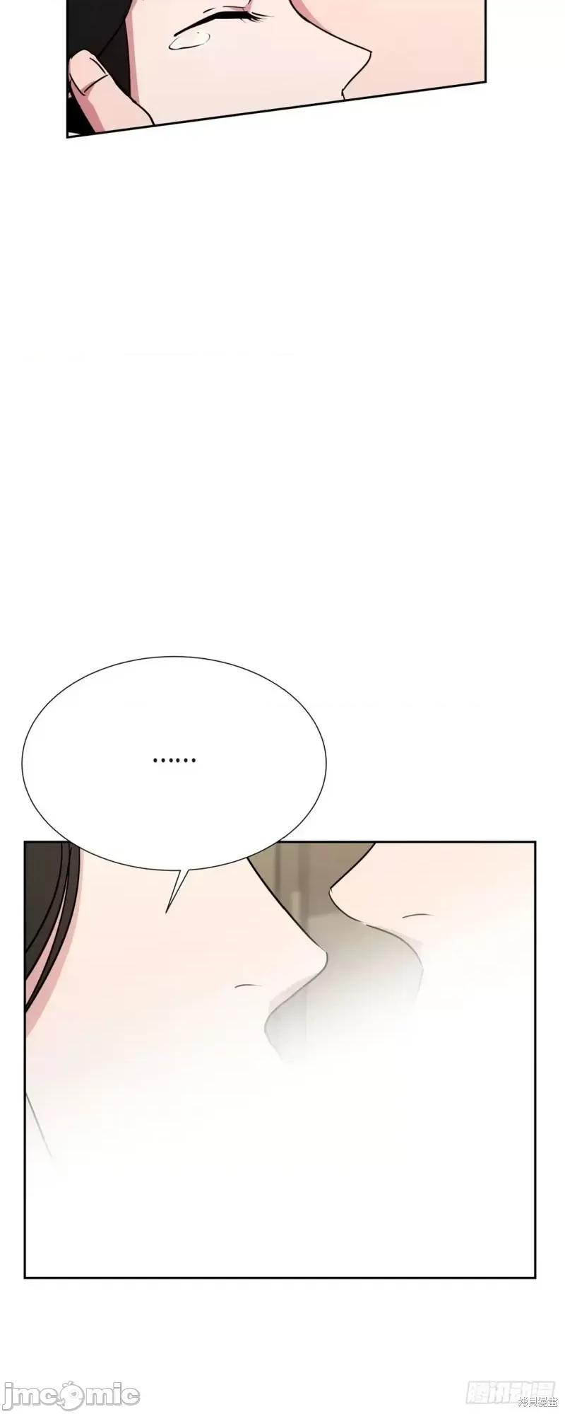 绝对所有 绝对所有第19话.zip 第32页