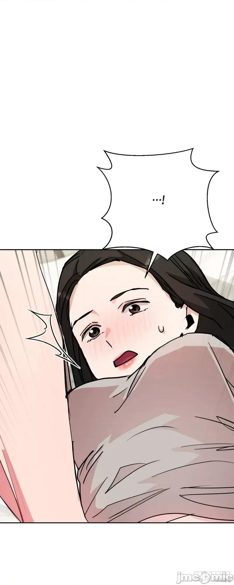 绝对所有 绝对所有第19话.zip 第64页