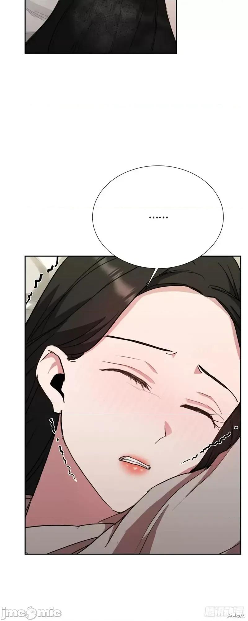 绝对所有 绝对所有第20话.zip 第28页