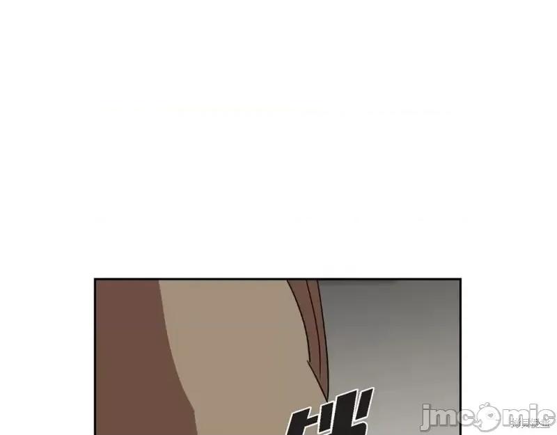 绝对所有 绝对所有第22话.zip 第101页