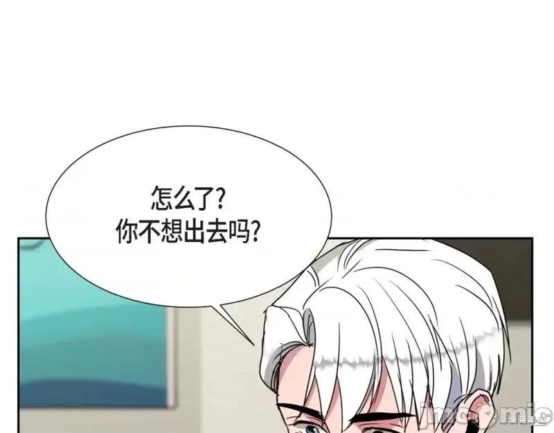 绝对所有 绝对所有第22话.zip 第115页