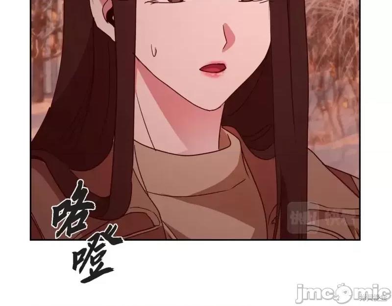 绝对所有 绝对所有第22话.zip 第136页