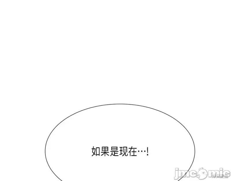 绝对所有 绝对所有第24话.zip 第82页