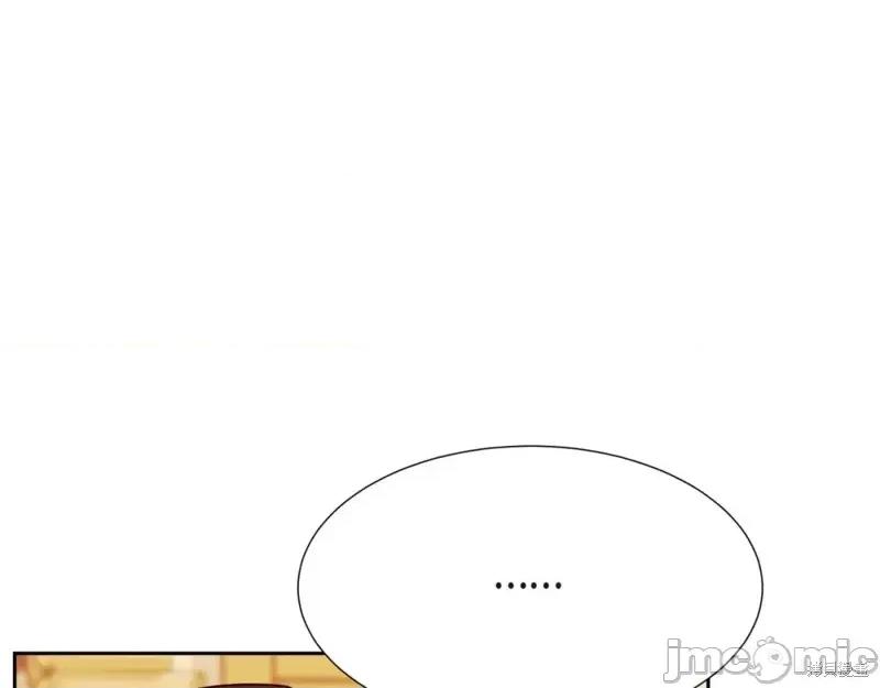 绝对所有 绝对所有第24话.zip 第182页