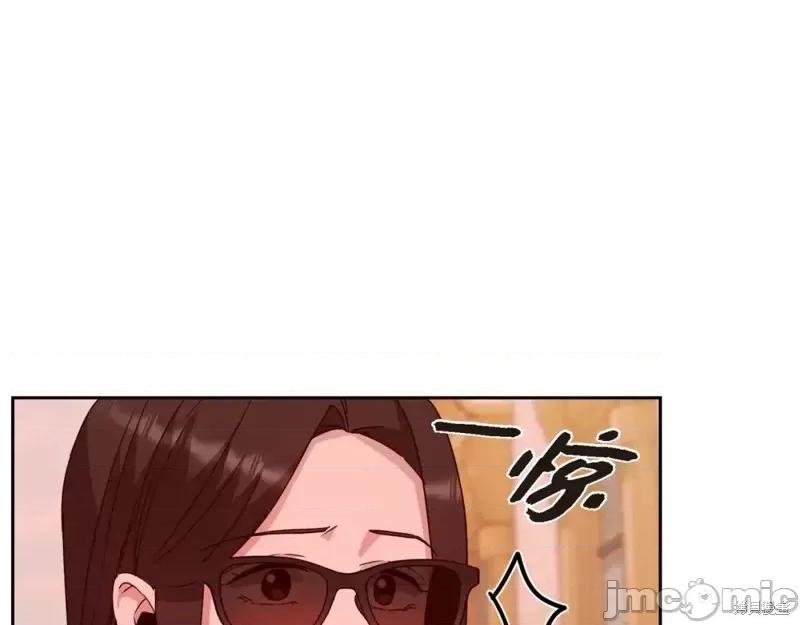 绝对所有 绝对所有第25话.zip 第21页