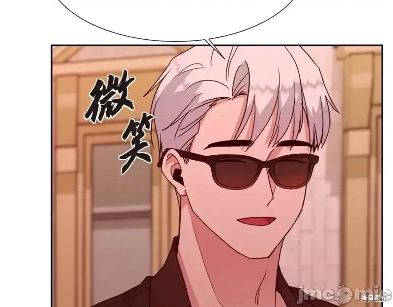 绝对所有 绝对所有第25话.zip 第36页