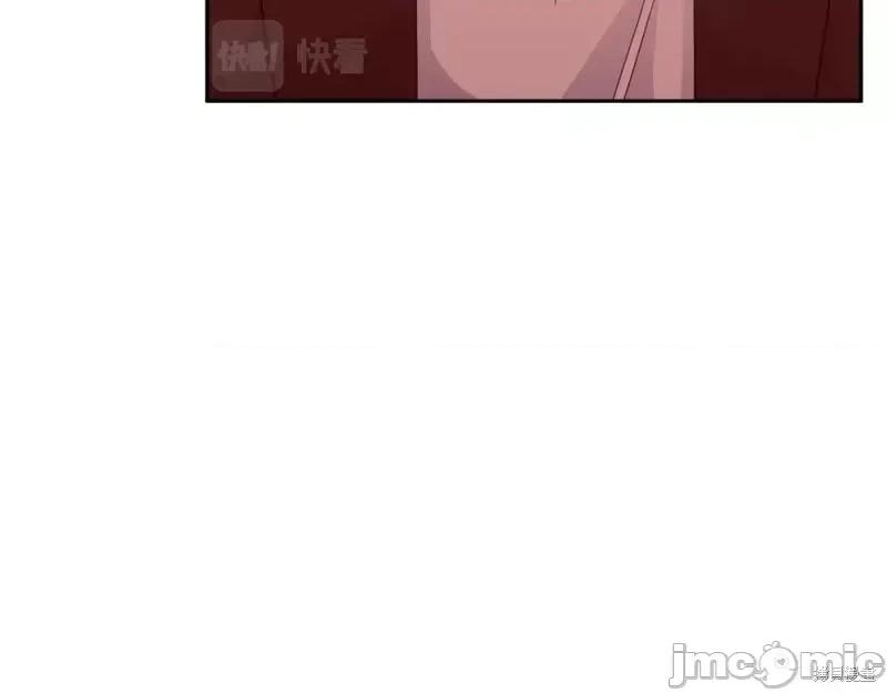 绝对所有 绝对所有第25话.zip 第48页