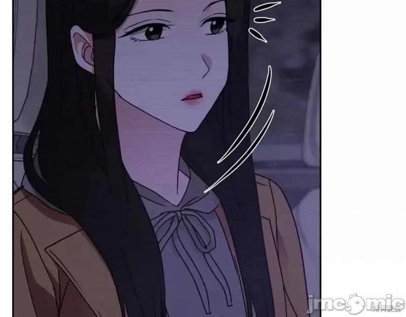 绝对所有 绝对所有第25话.zip 第119页