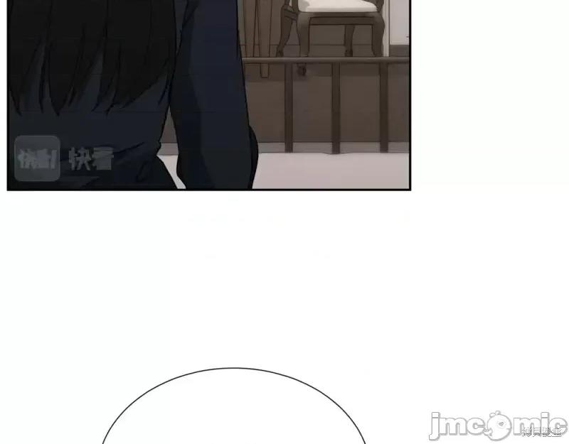绝对所有 绝对所有第26话.zip 第12页