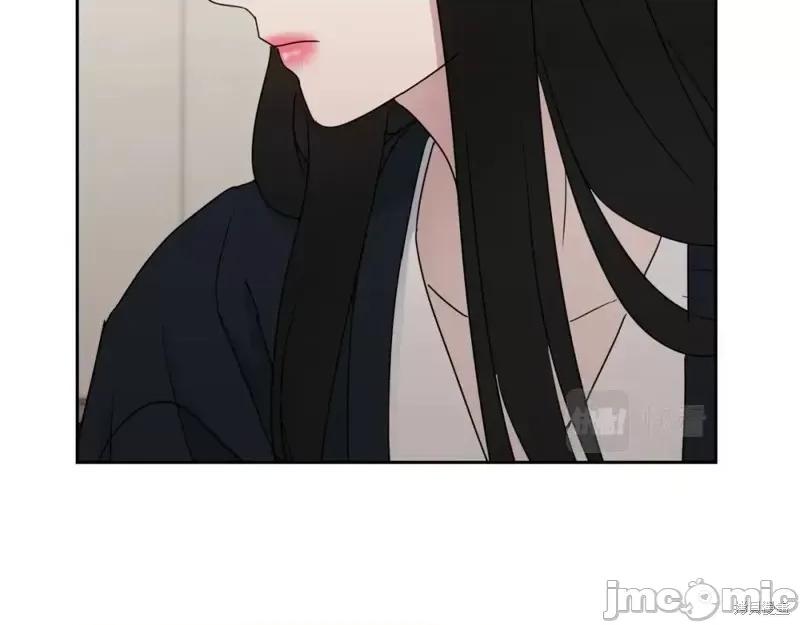 绝对所有 绝对所有第26话.zip 第81页
