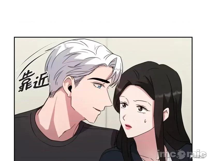 绝对所有 绝对所有第26话.zip 第94页